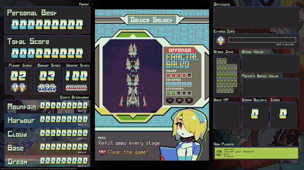 BLUE REVOLVER screenshot