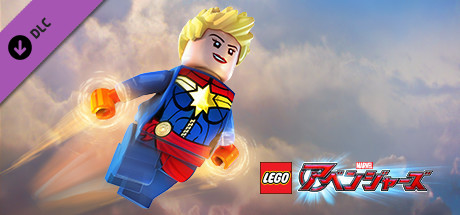 LEGO® MARVEL's Avengers DLC - Classic Captain Marvel Pack
