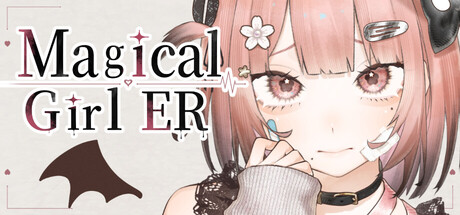 Magical Girl ER