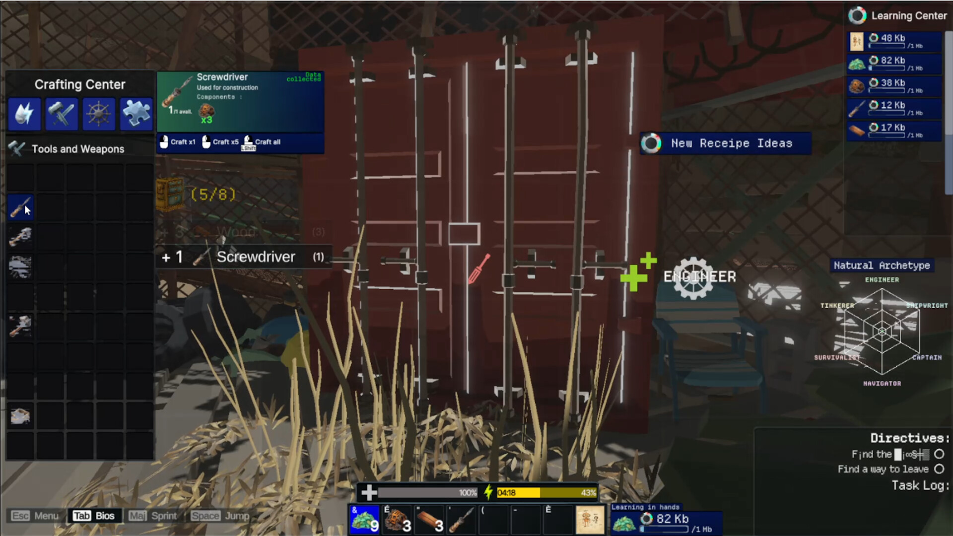 miMIR screenshot 2