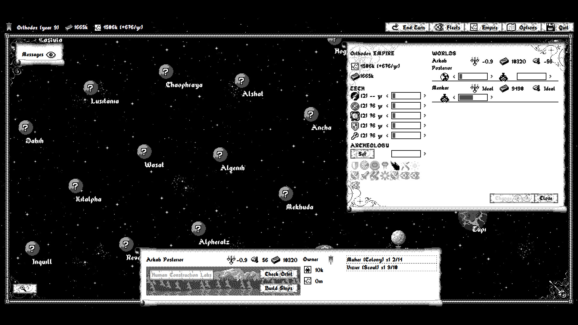 Search for Sol screenshot 5