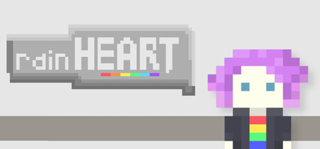 RAIN HEART — Steam header