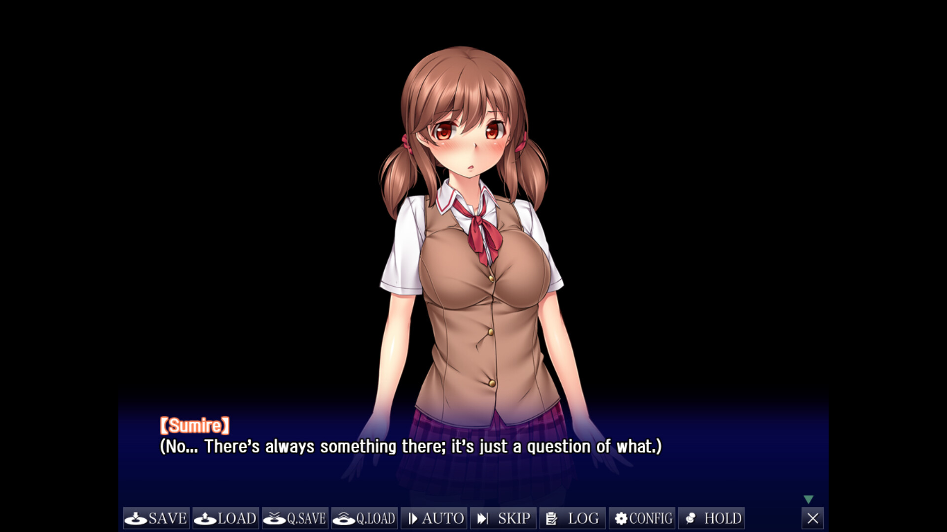 Sumire's Secret screenshot 4