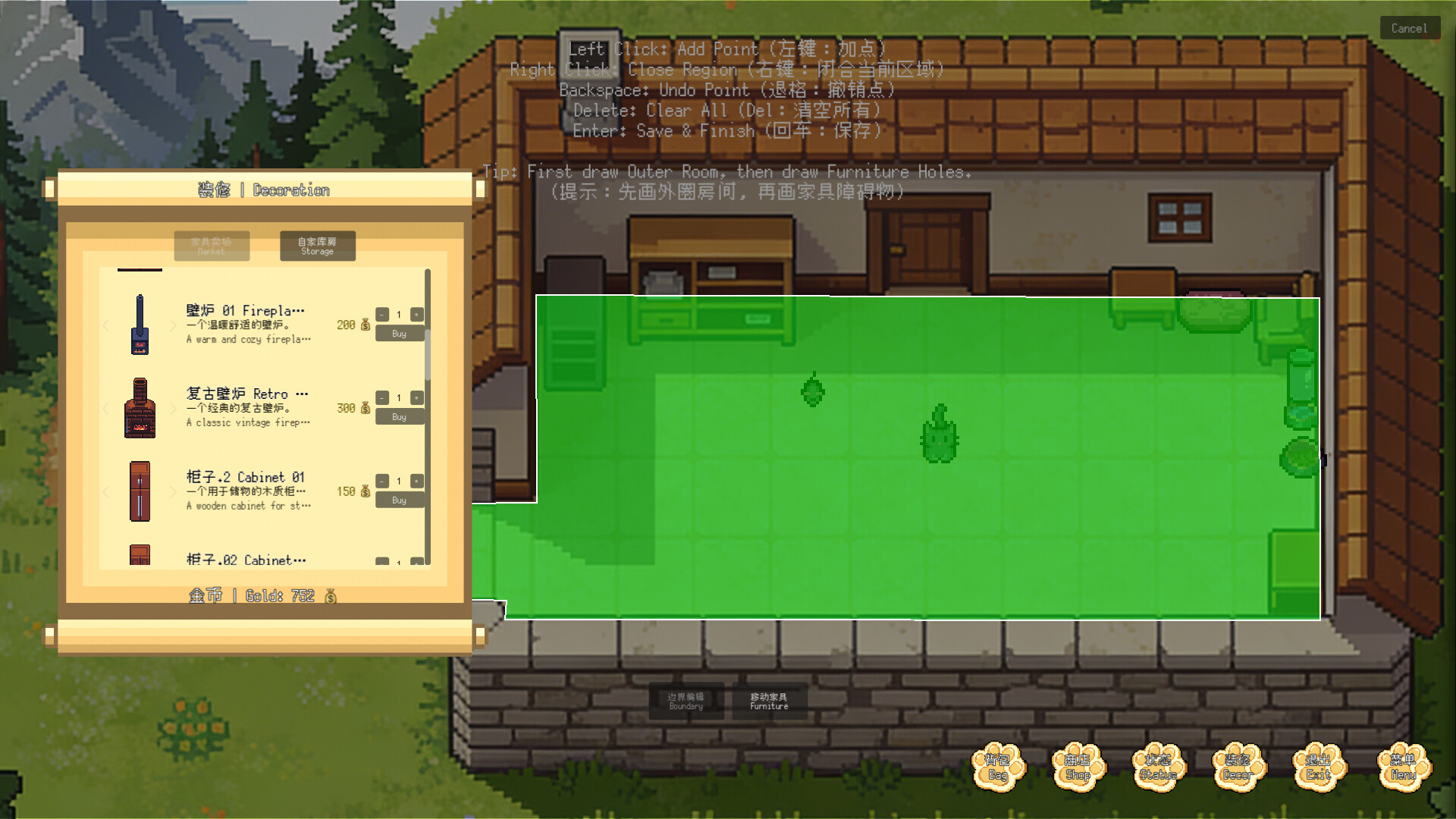 Meowker: Deine Desktop-Katze screenshot 7