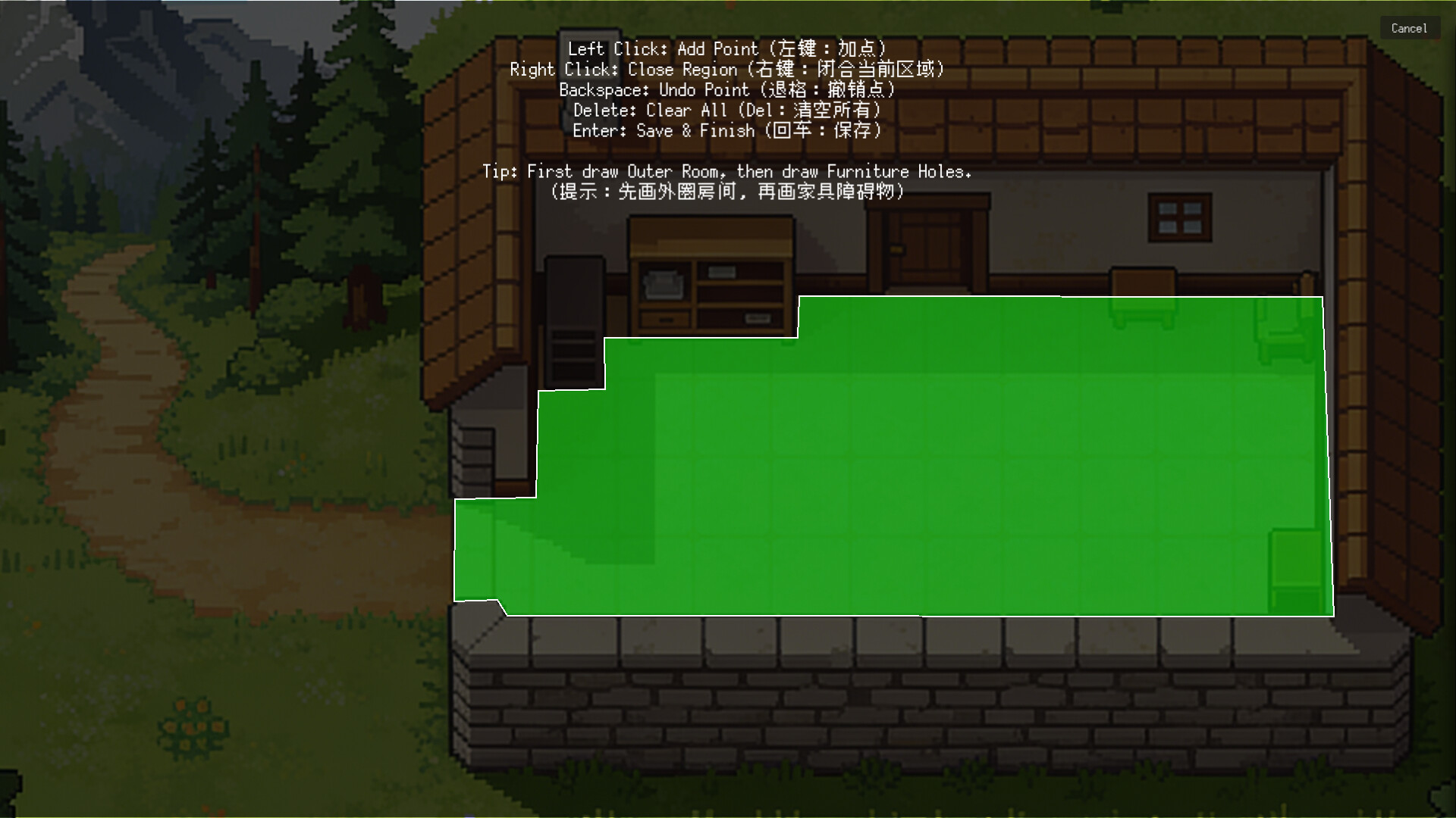 Meowker: Deine Desktop-Katze screenshot 6