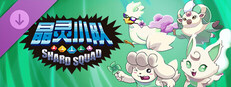 Shard Squad - Wind Character Pack
