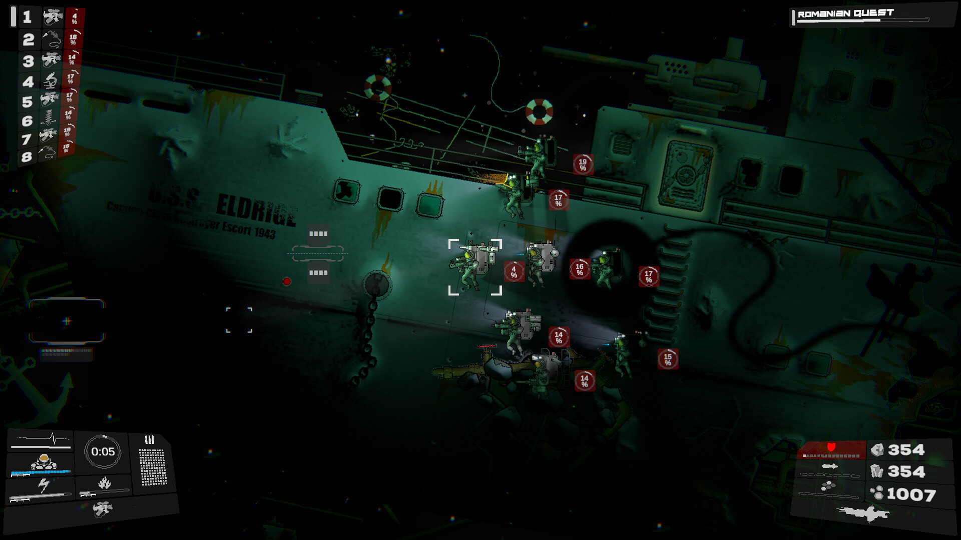 Horizon 1990 screenshot 6