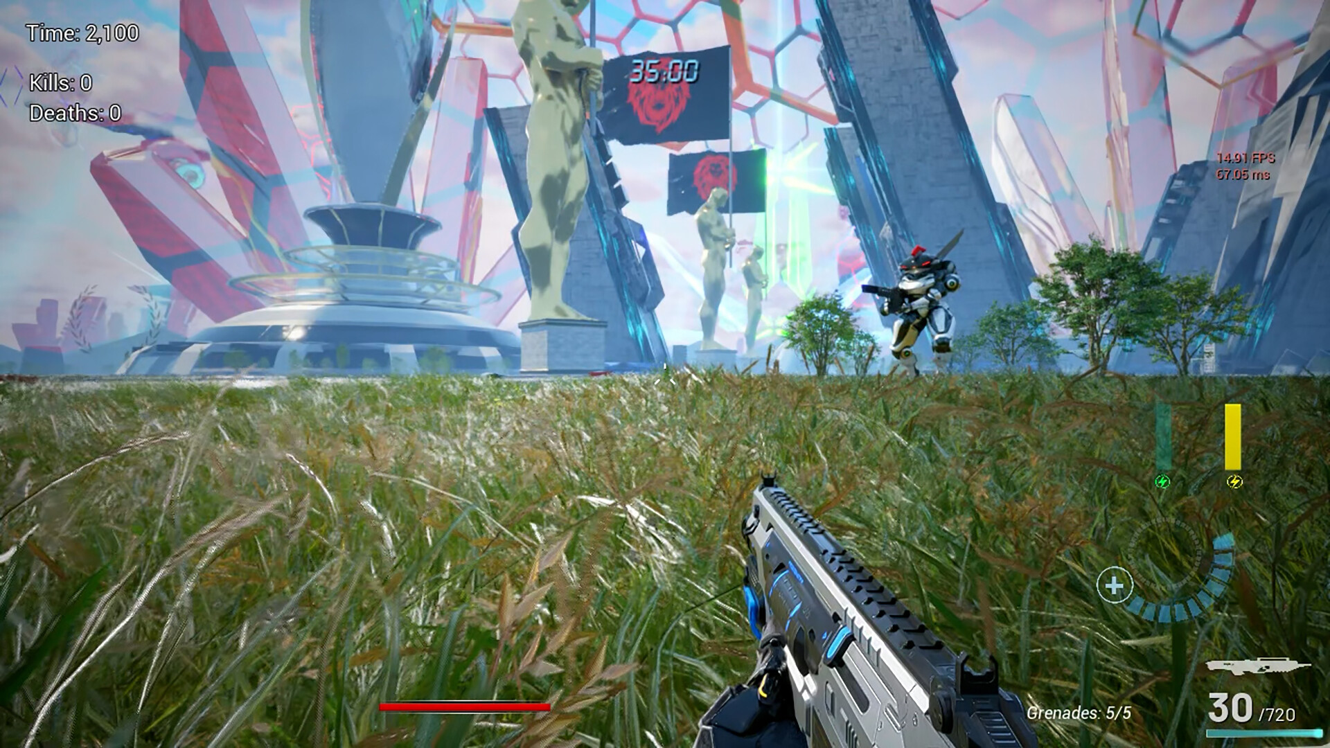 Atomix screenshot 1