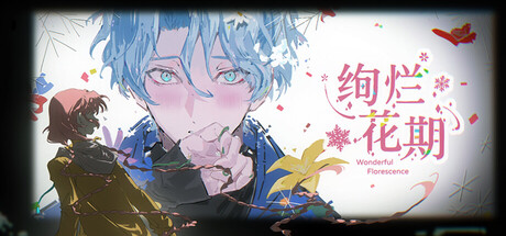 wonderful florescence