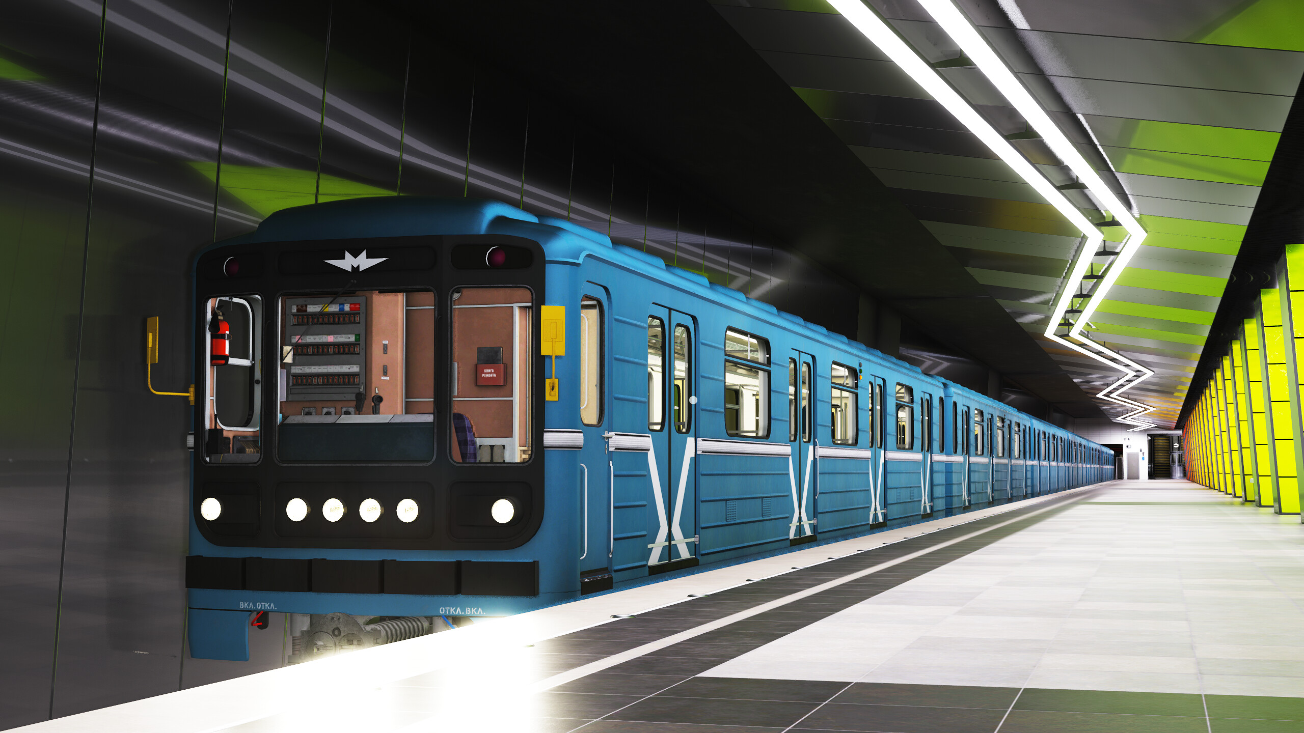 Smart Train Simulator screenshot 6