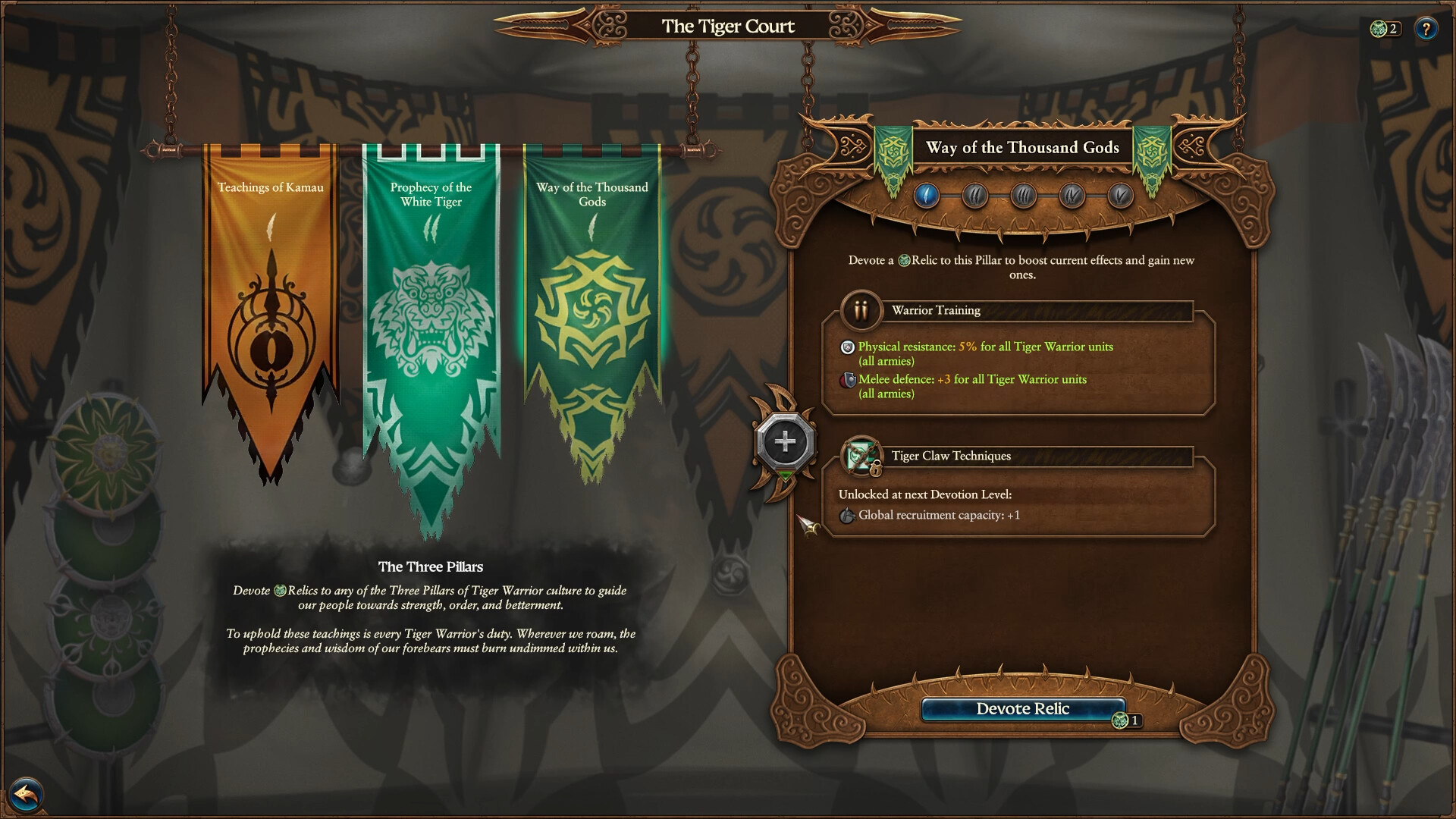 Total War: WARHAMMER III - Bhashiva – Character Pack screenshot 6