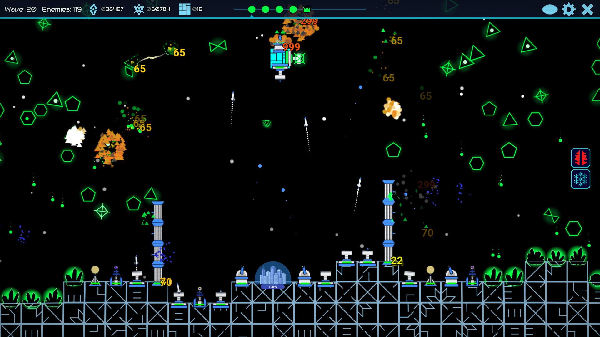 Plasma Dome screenshot 5
