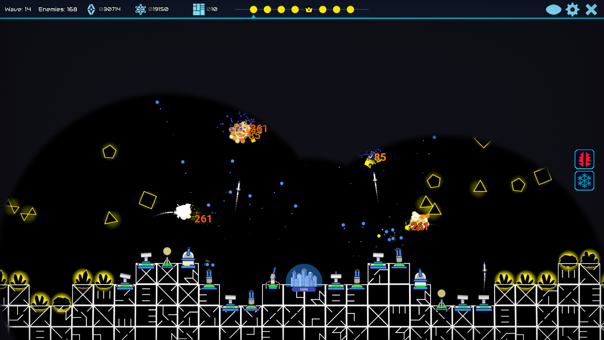 Plasma Dome screenshot 3