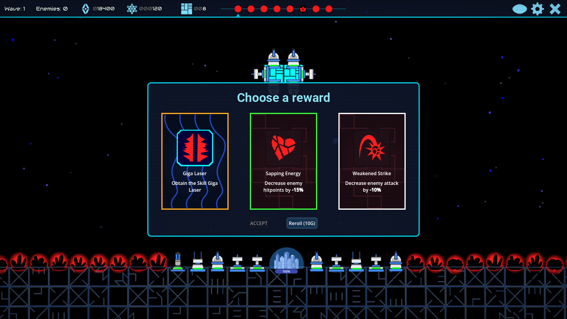 Plasma Dome screenshot 7