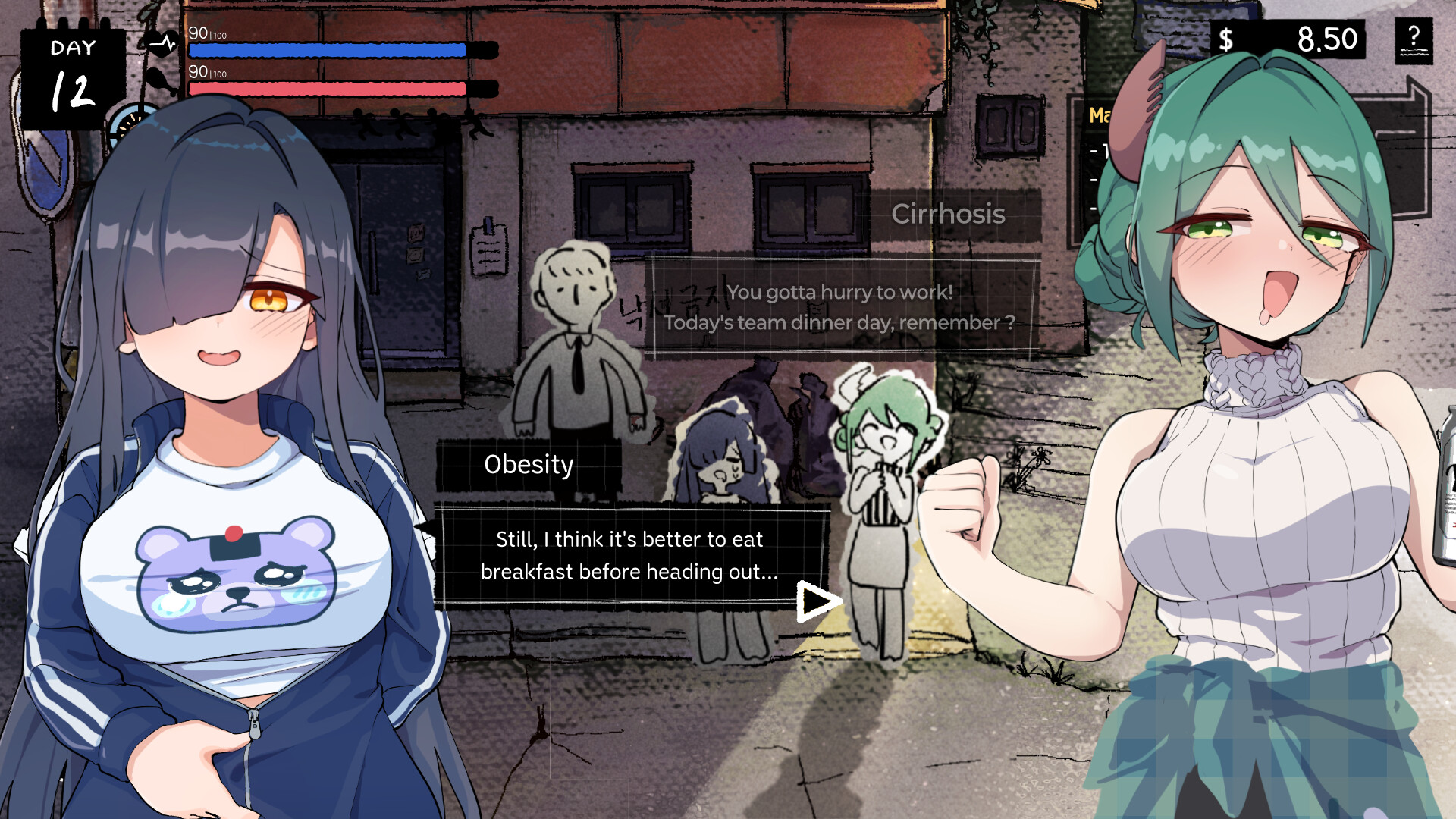 My Chronic Romance screenshot 6