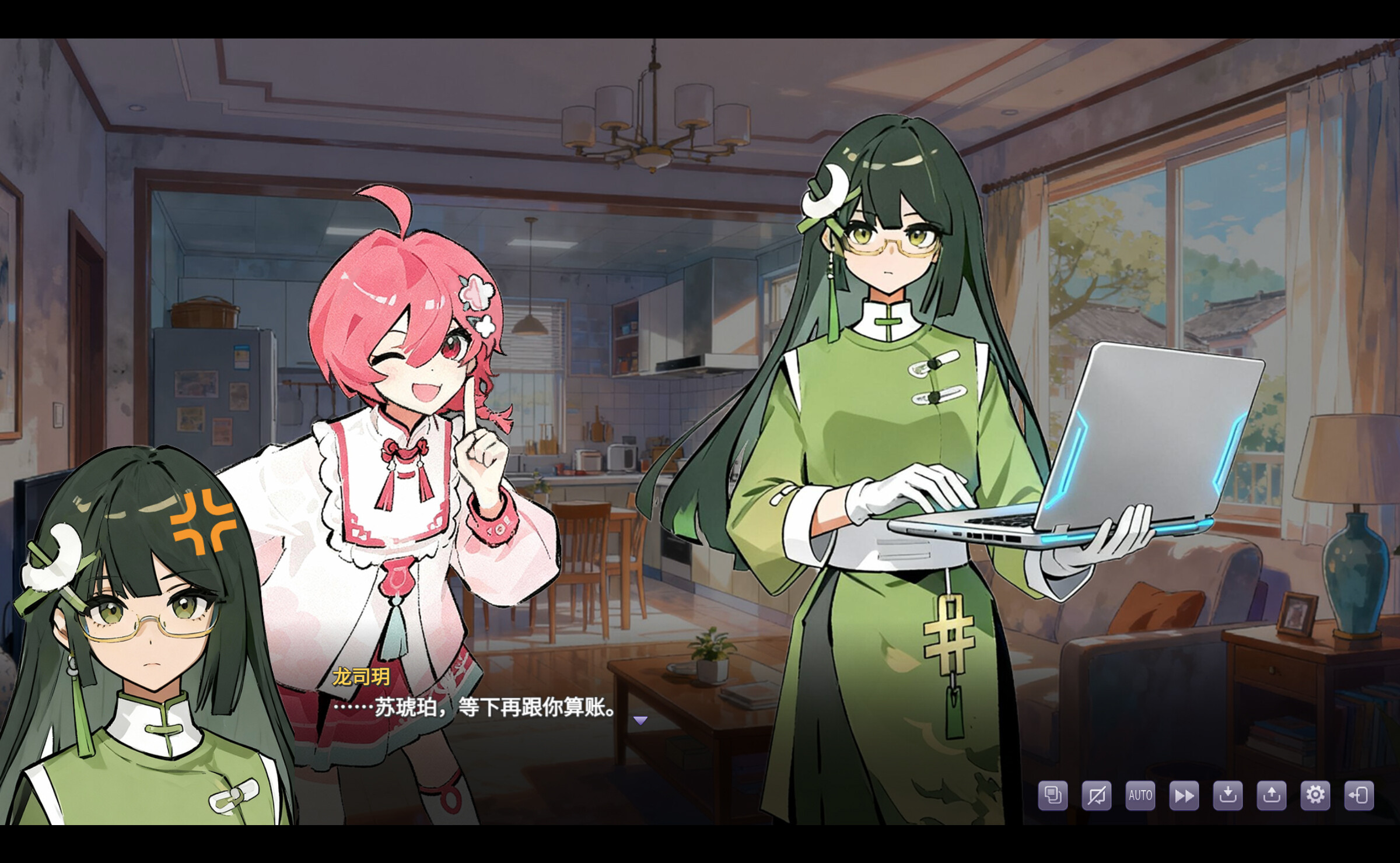 栖霞日记 原声音乐集VOL.1 screenshot 6