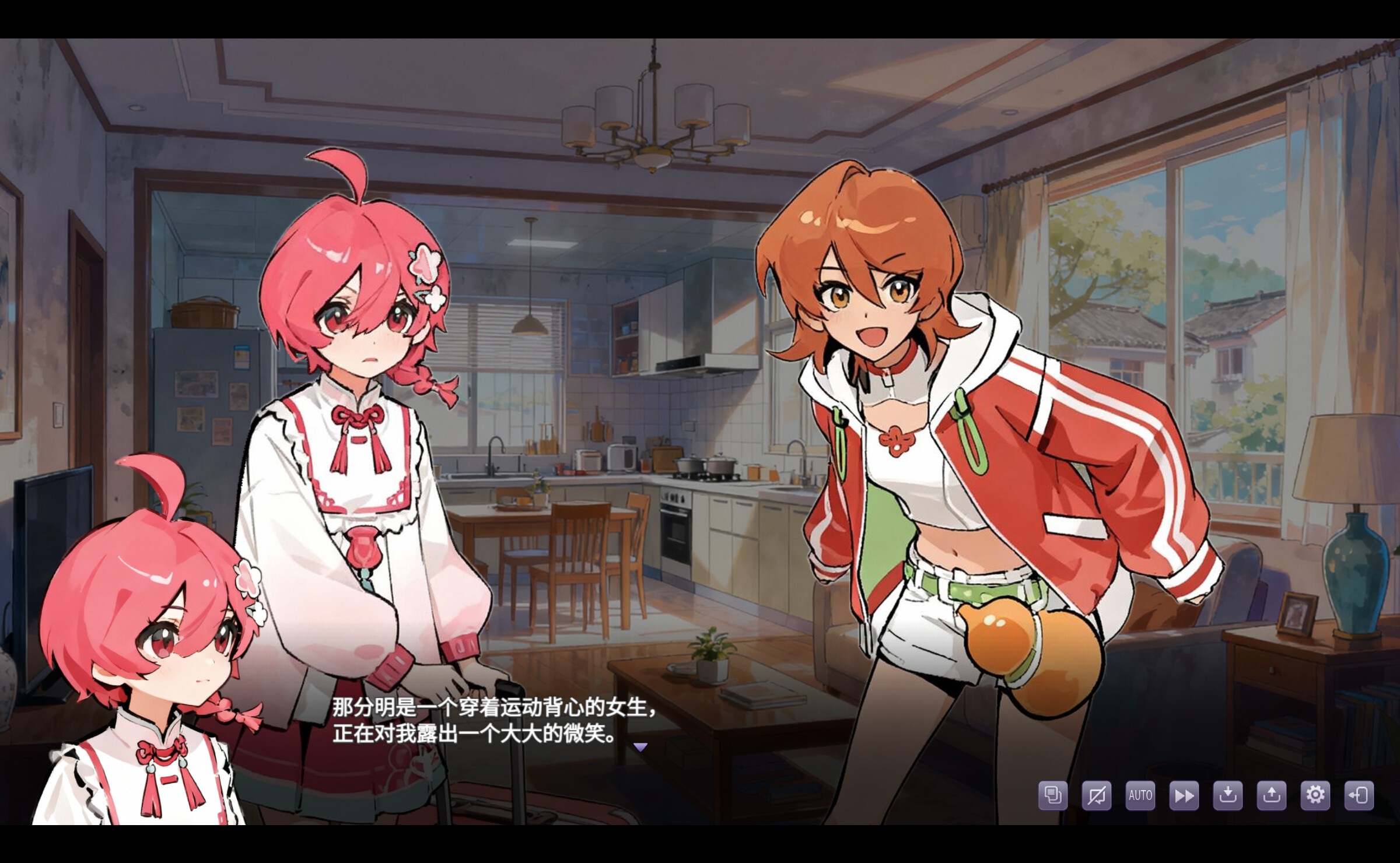 栖霞日记 原声音乐集VOL.1 screenshot 3