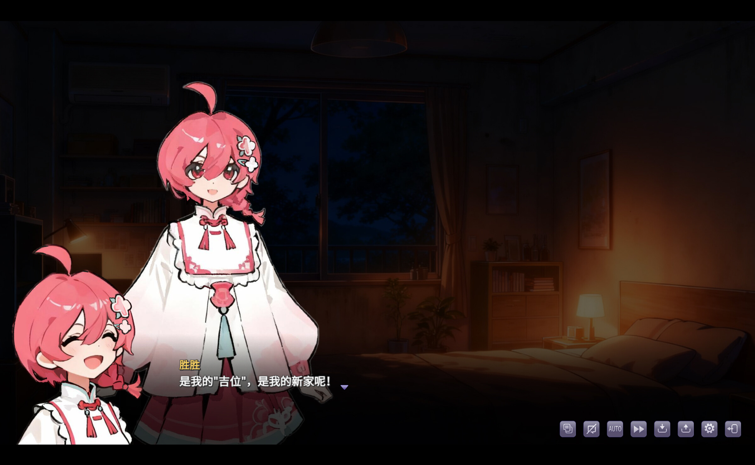 栖霞日记 原声音乐集VOL.1 screenshot 7