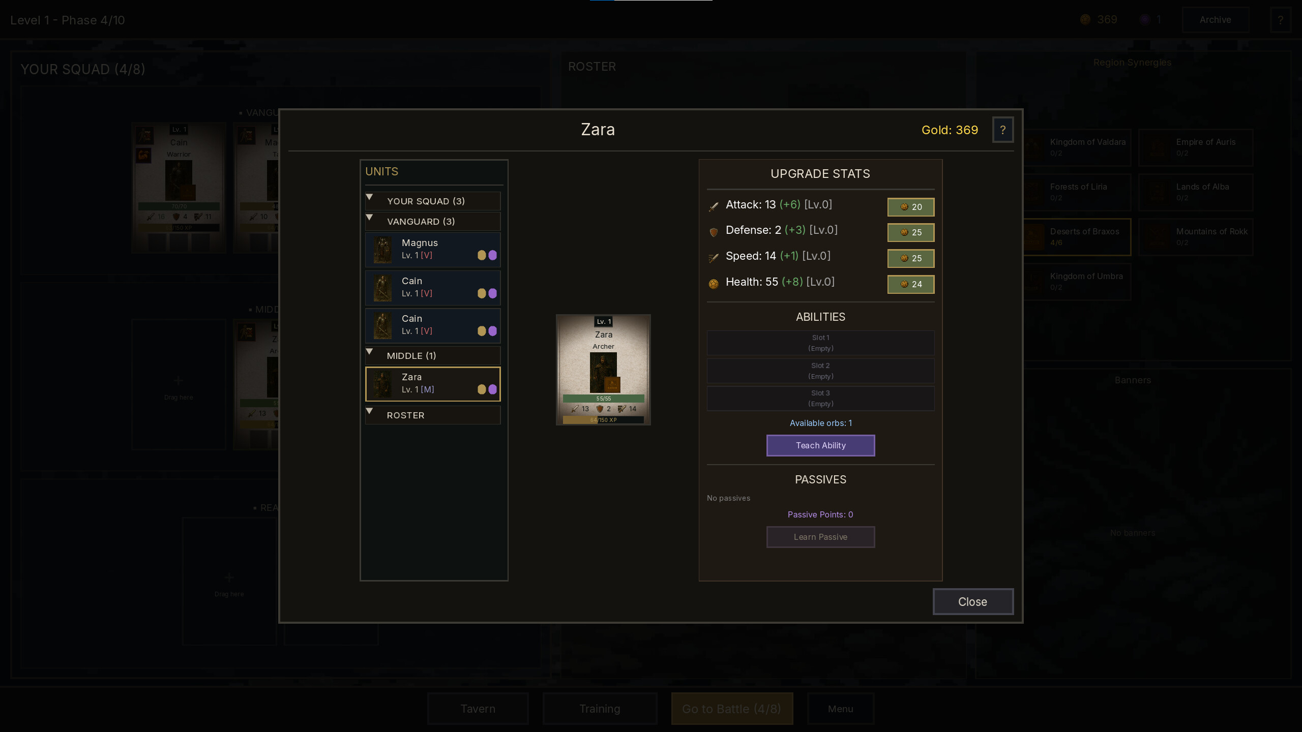 The Eighth Squad screenshot 3
