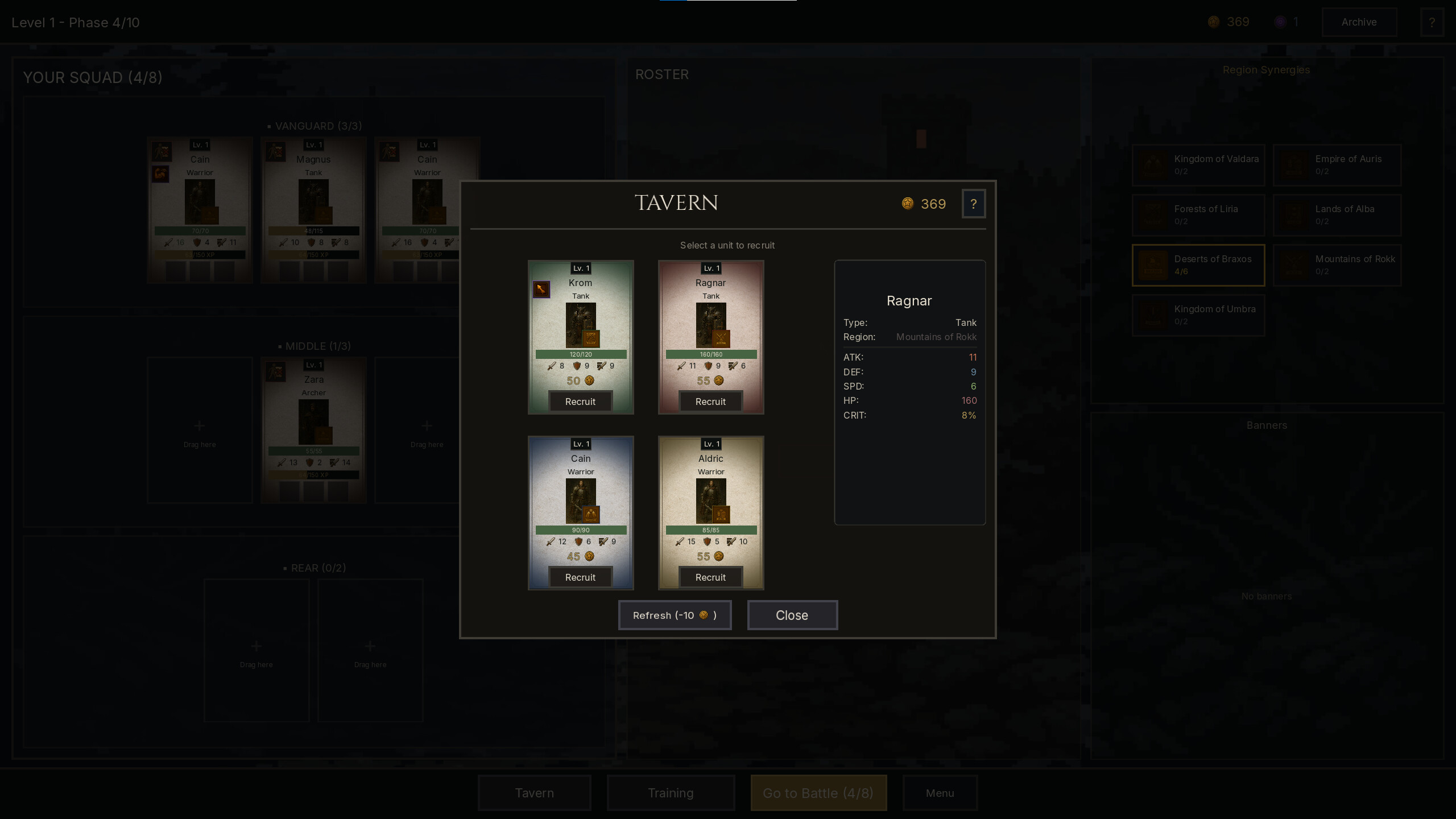 The Eighth Squad screenshot 2