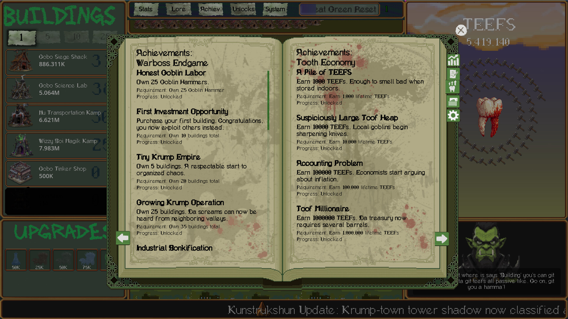 TEEFS screenshot 6