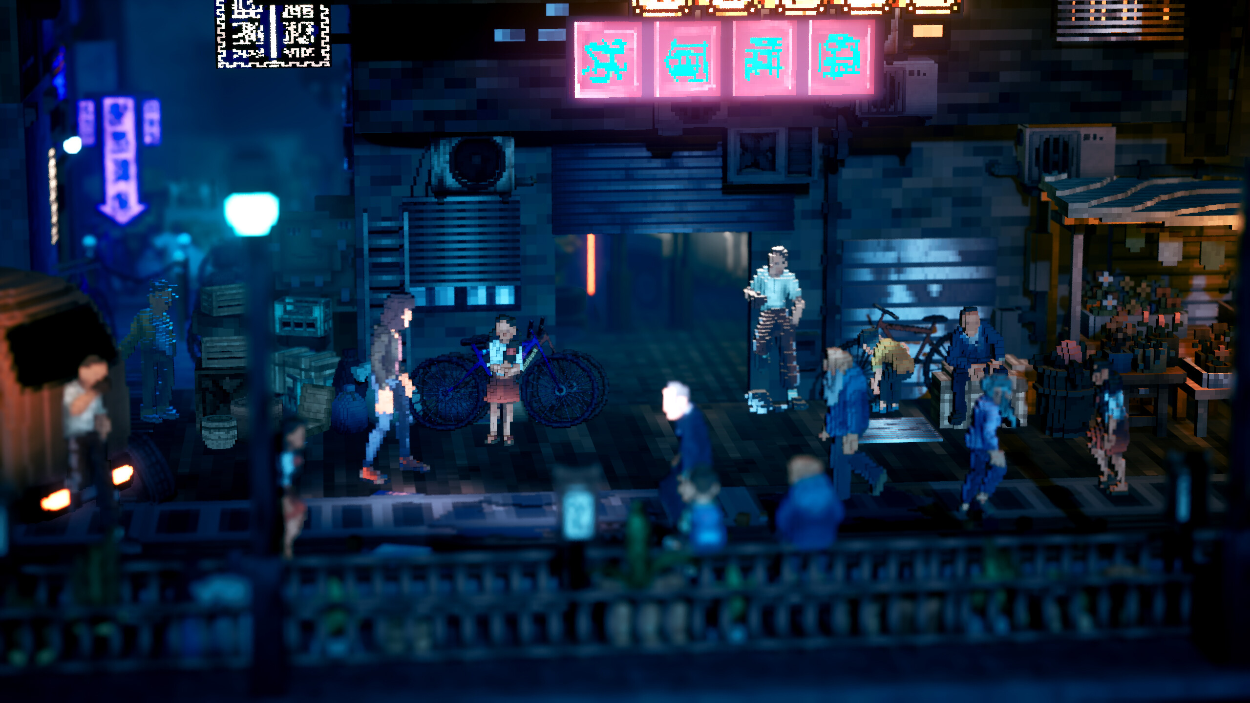 The 9th Dragon screenshot 1
