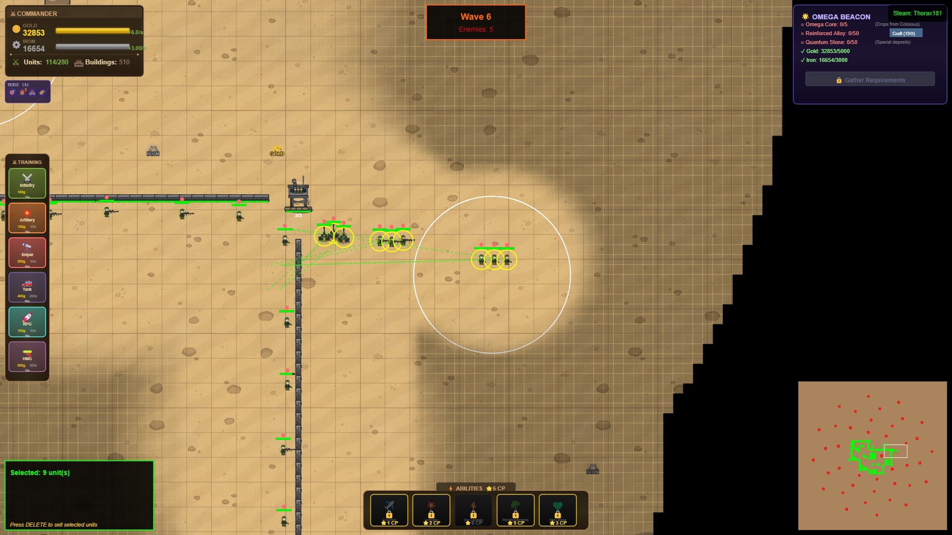 Sigma Protocol screenshot 1