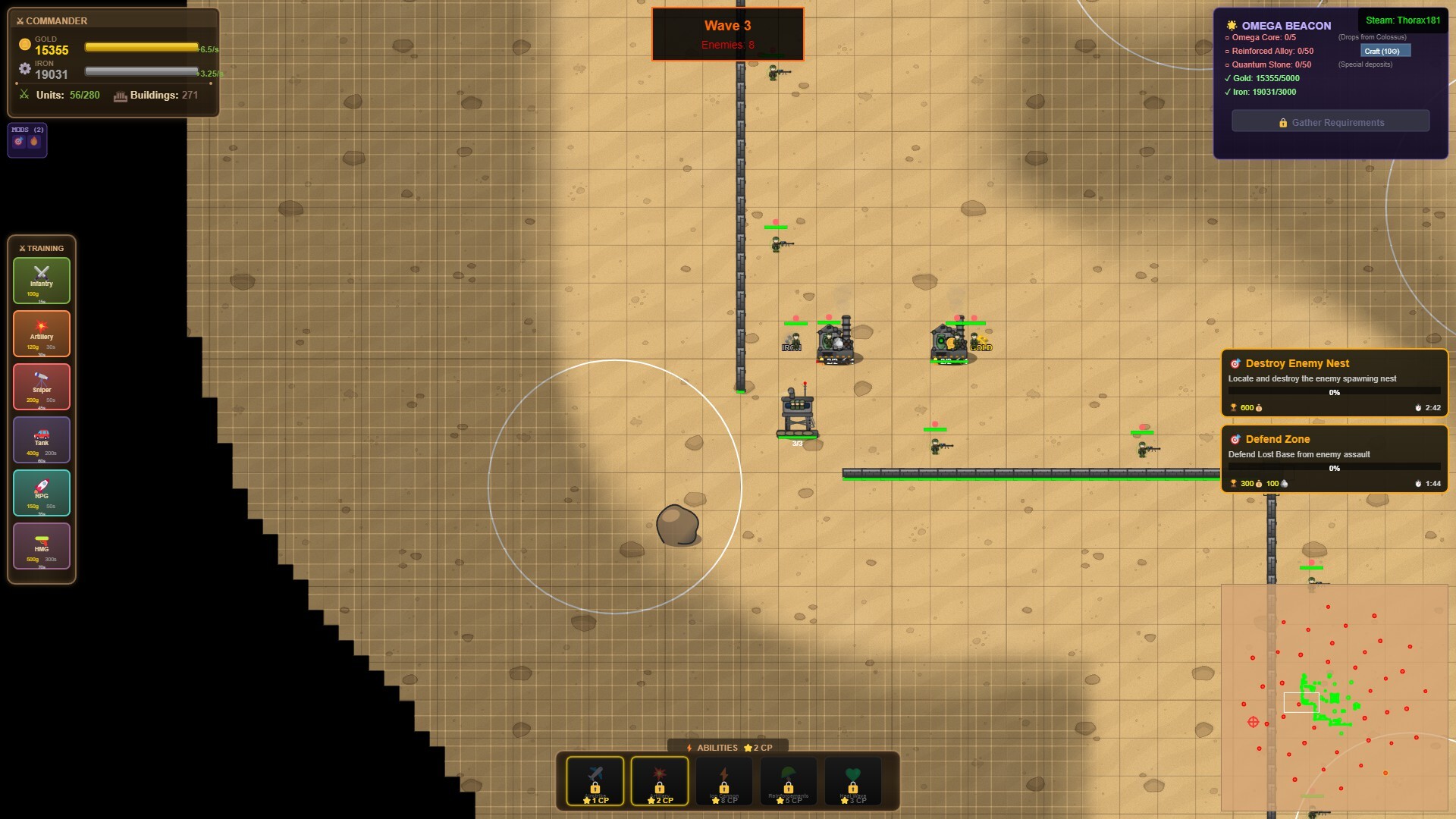 Sigma Protocol screenshot 4