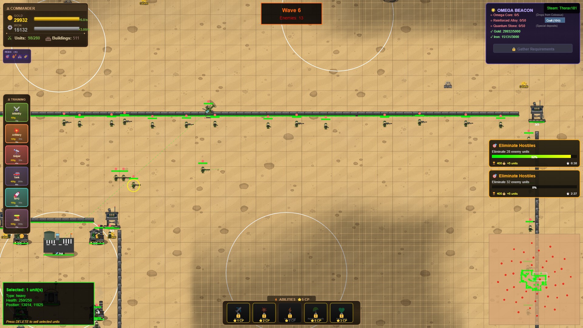 Sigma Protocol screenshot 5