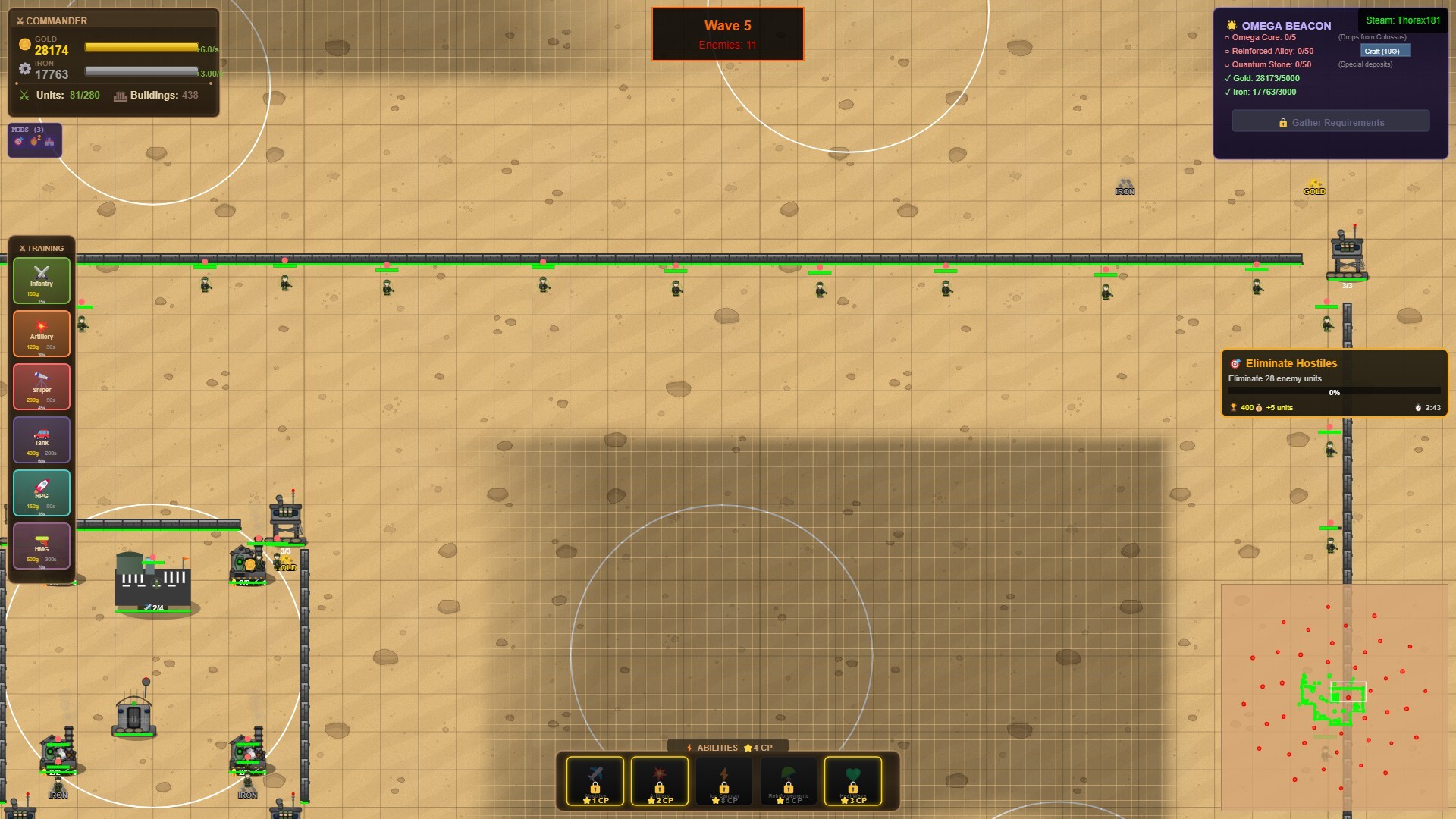 Sigma Protocol screenshot 3