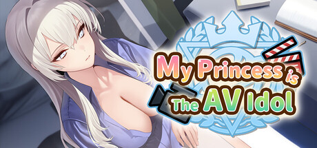 我的帝國公主是女優 — Steam header
