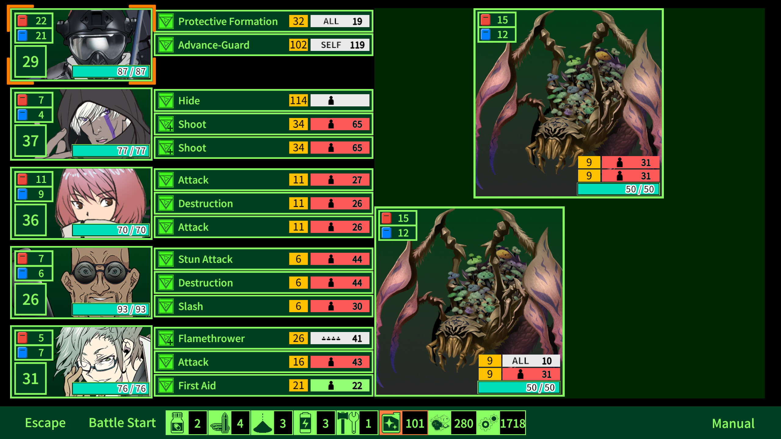 METRO QUESTER screenshot 10