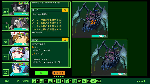 Screenshots