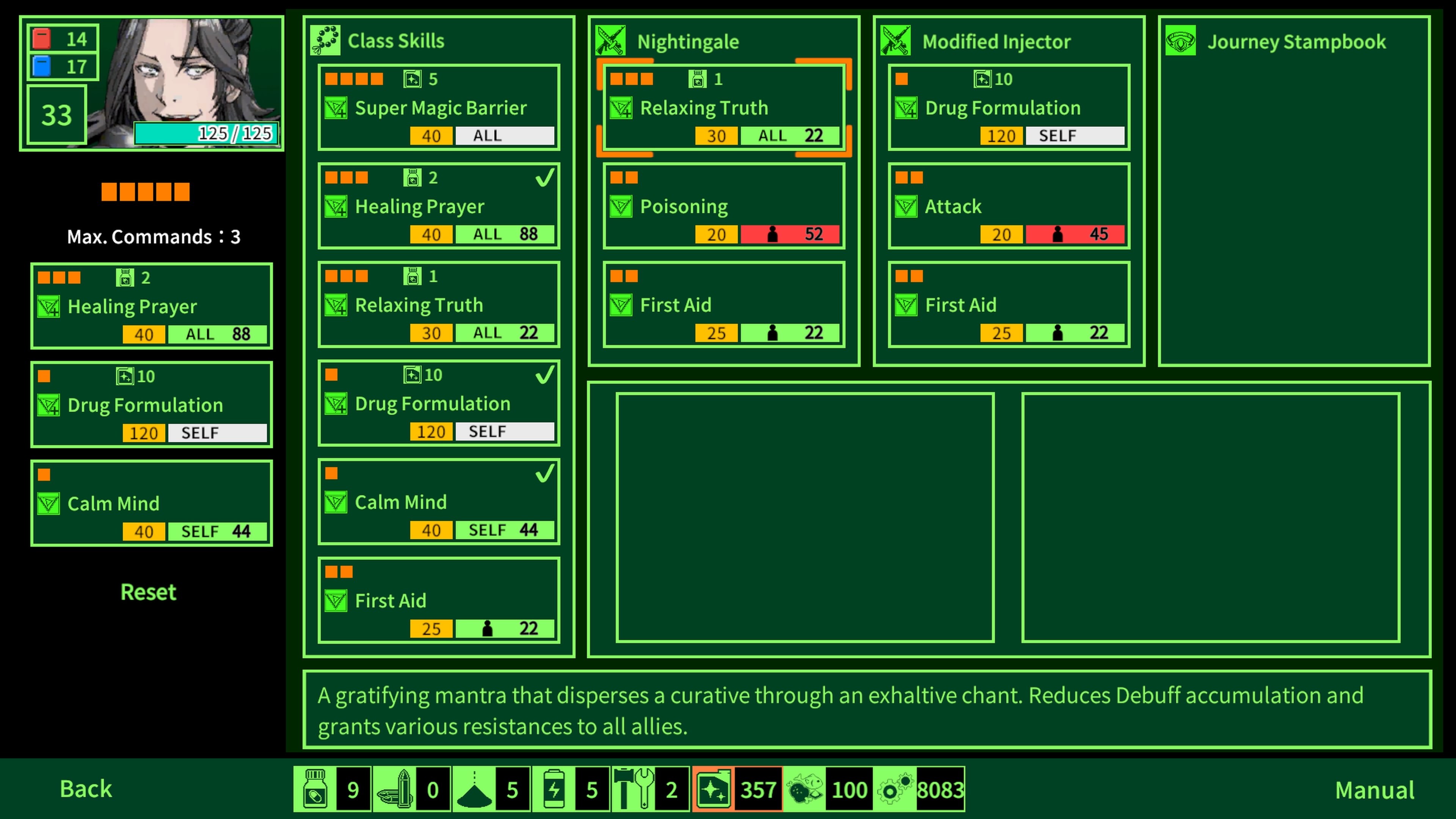 METRO QUESTER | OSAKA screenshot 8