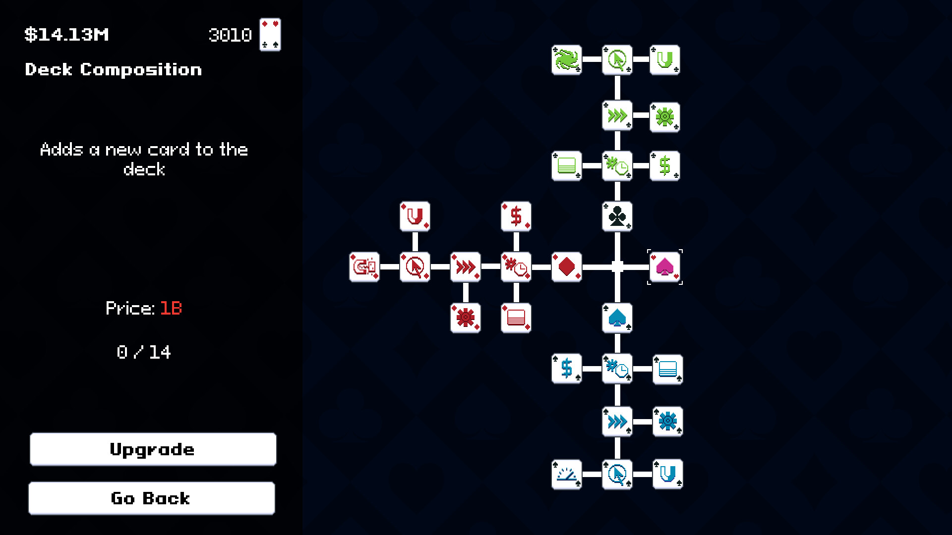 INCREDECK screenshot 1