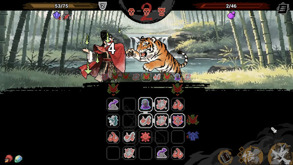 무림 대결 screenshot 6
