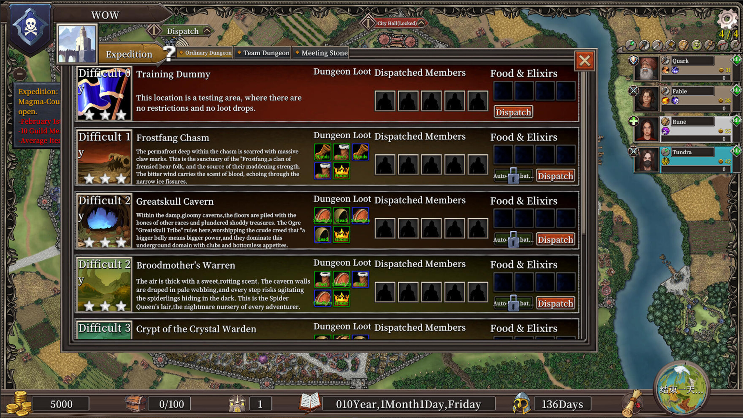 The Guild Manager screenshot 17
