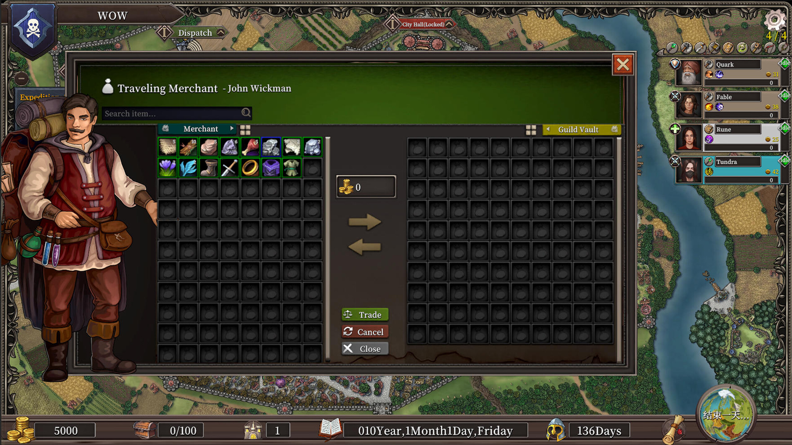 The Guild Manager screenshot 15