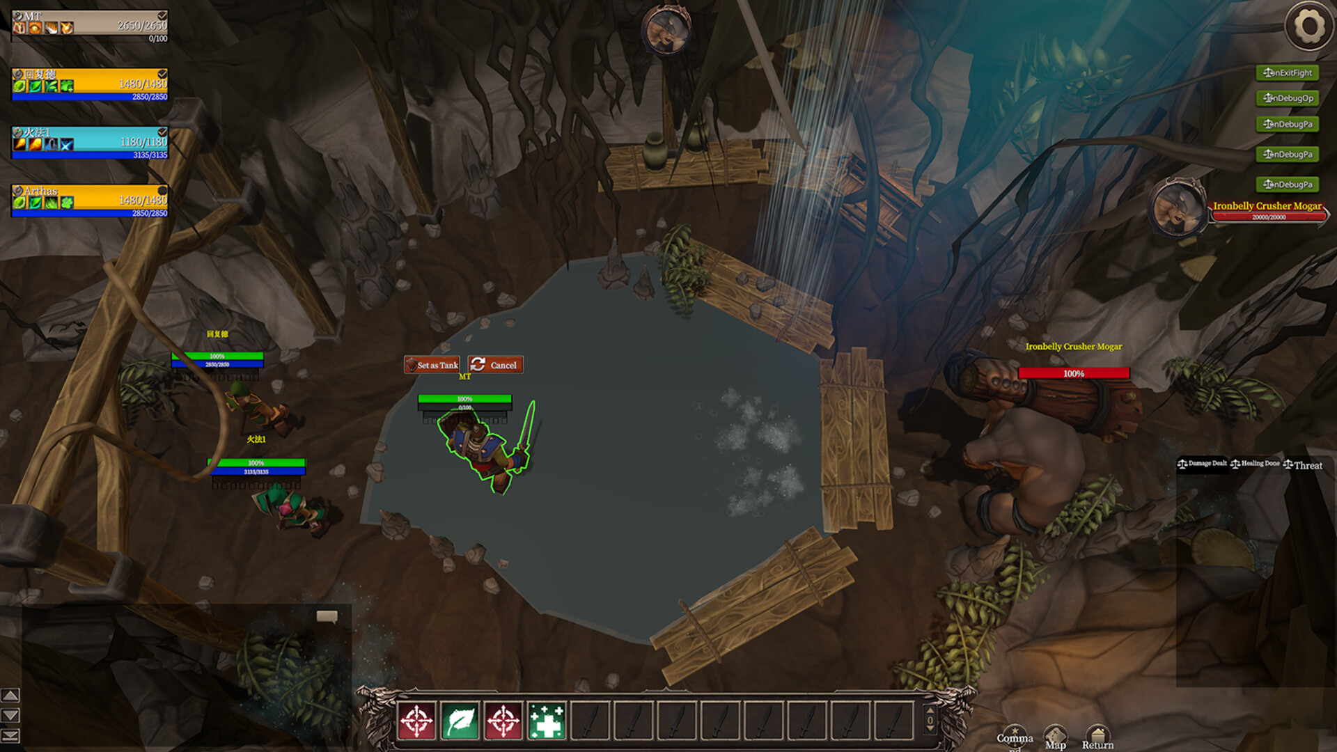 The Guild Manager screenshot 11