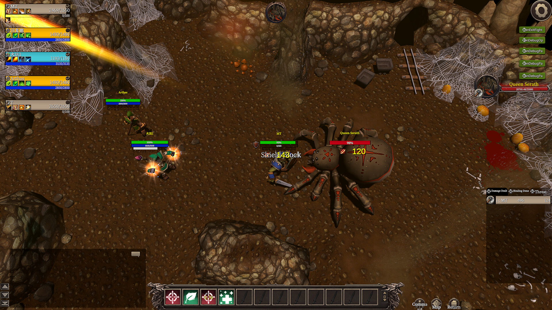 The Guild Manager screenshot 8