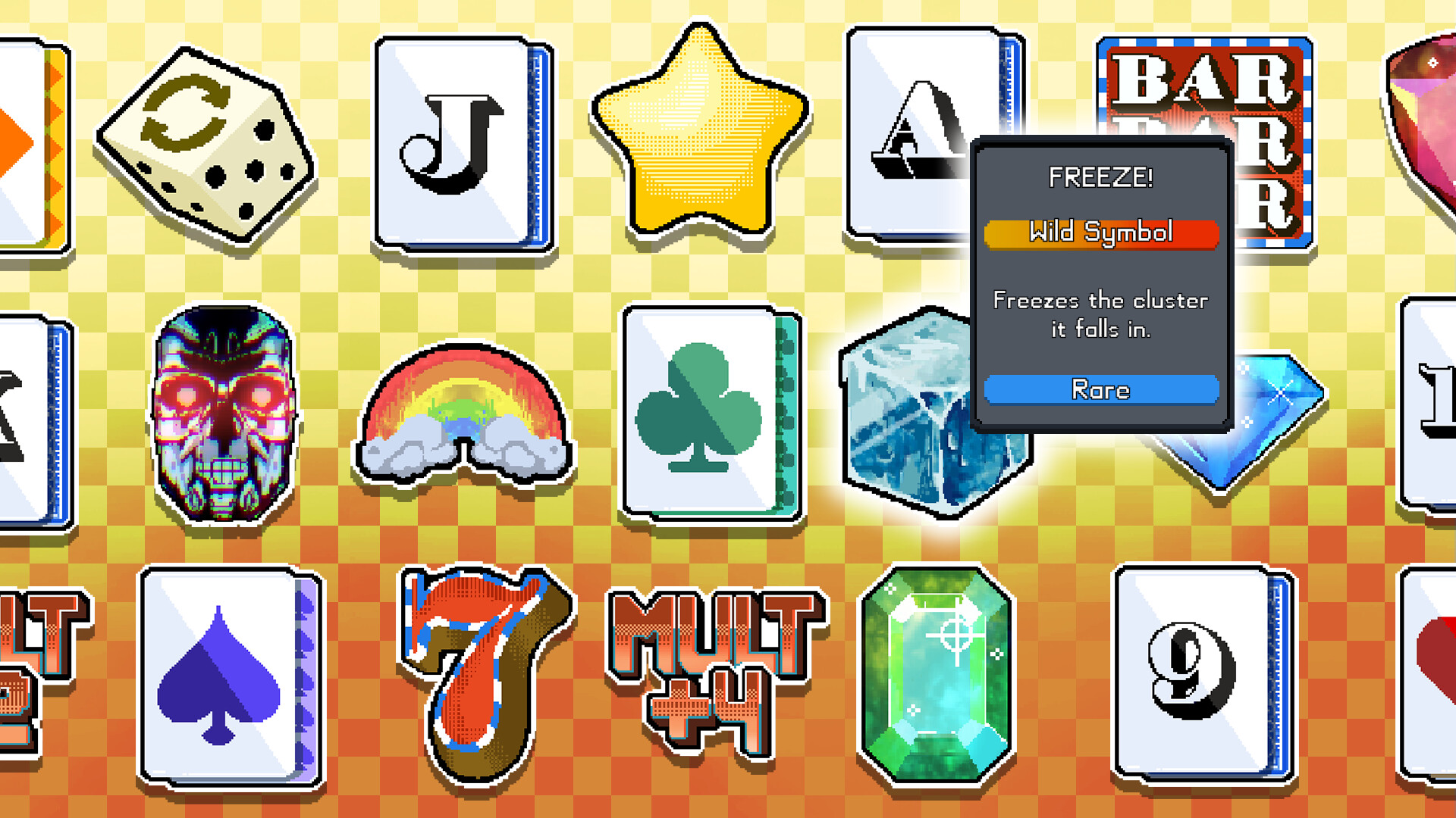 SpinBound screenshot 6