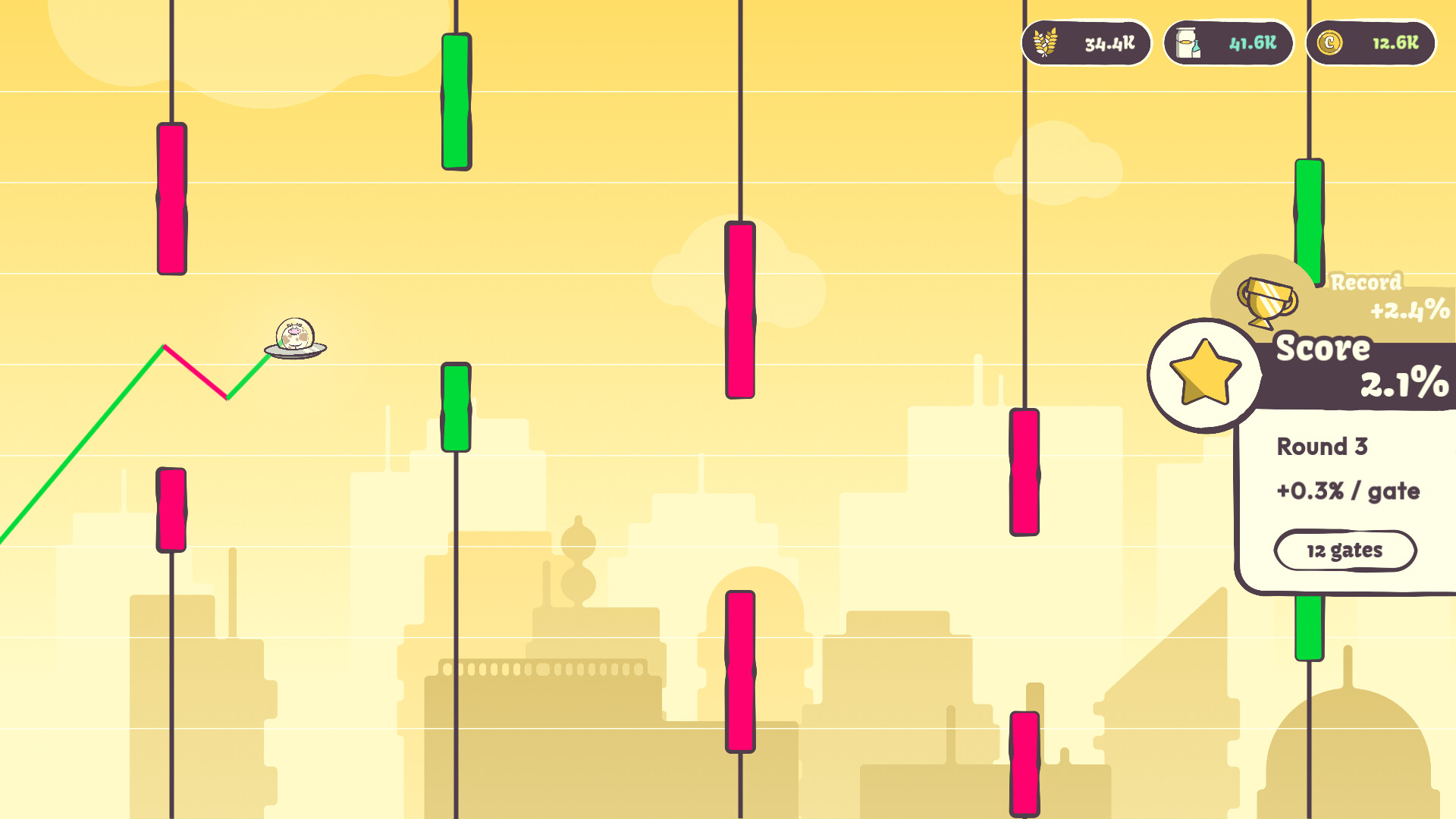 InCowMental screenshot 1