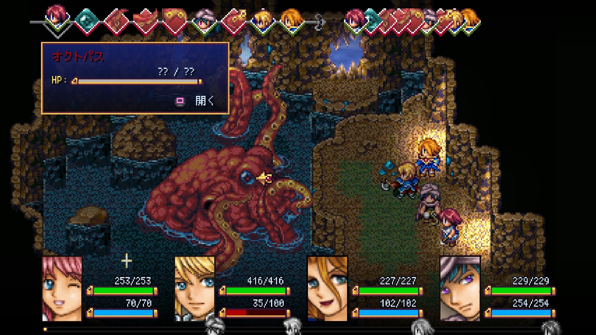 ARA FELL RISE OF THE THIRD POWER エアラフェル Steam：エアラフェル （拡張版）