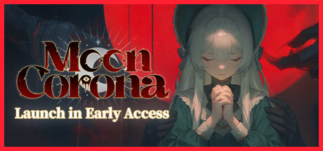 月之冕 — Steam header