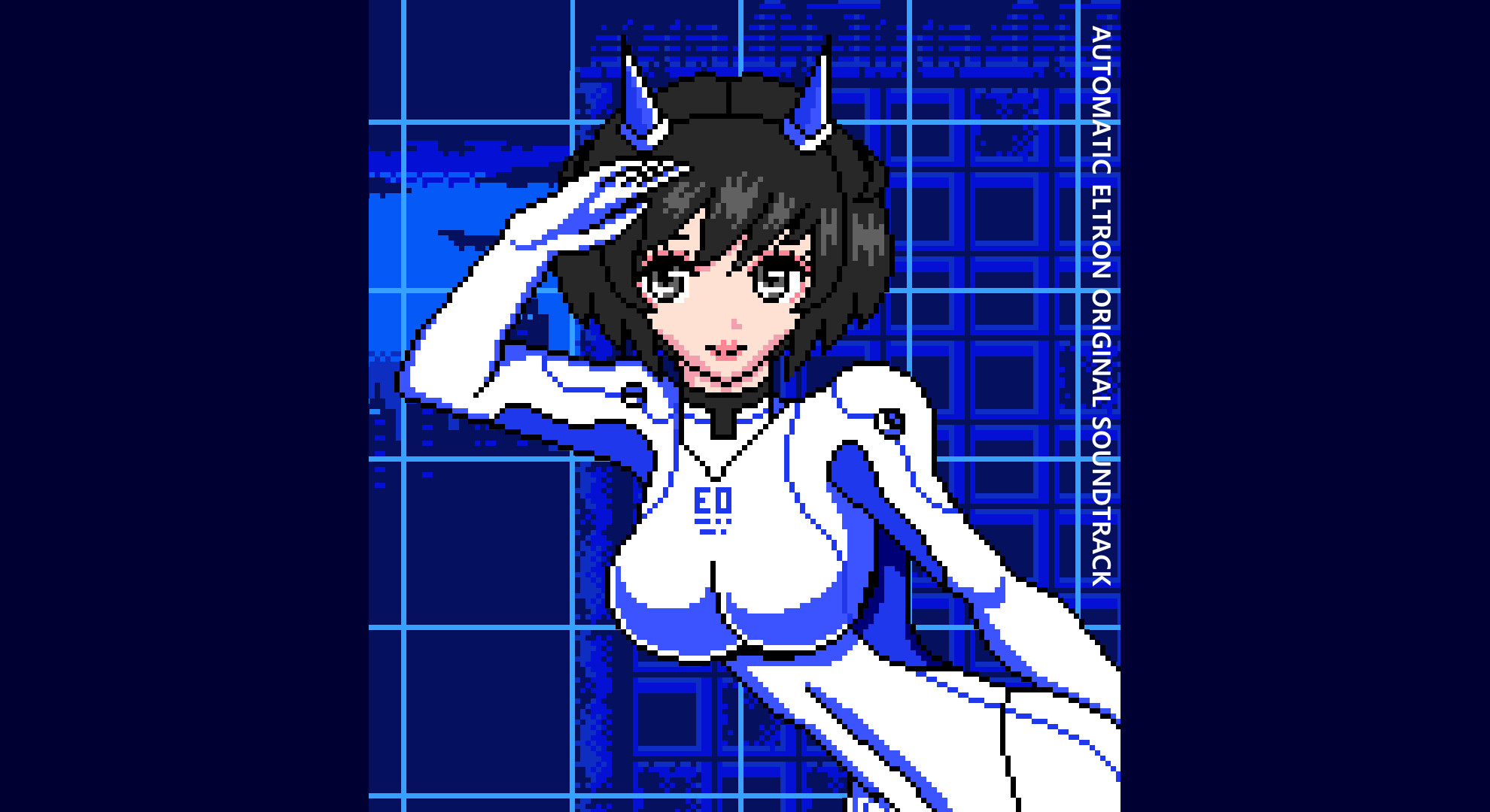 Automatic Eltron Original Soundtrack screenshot 1