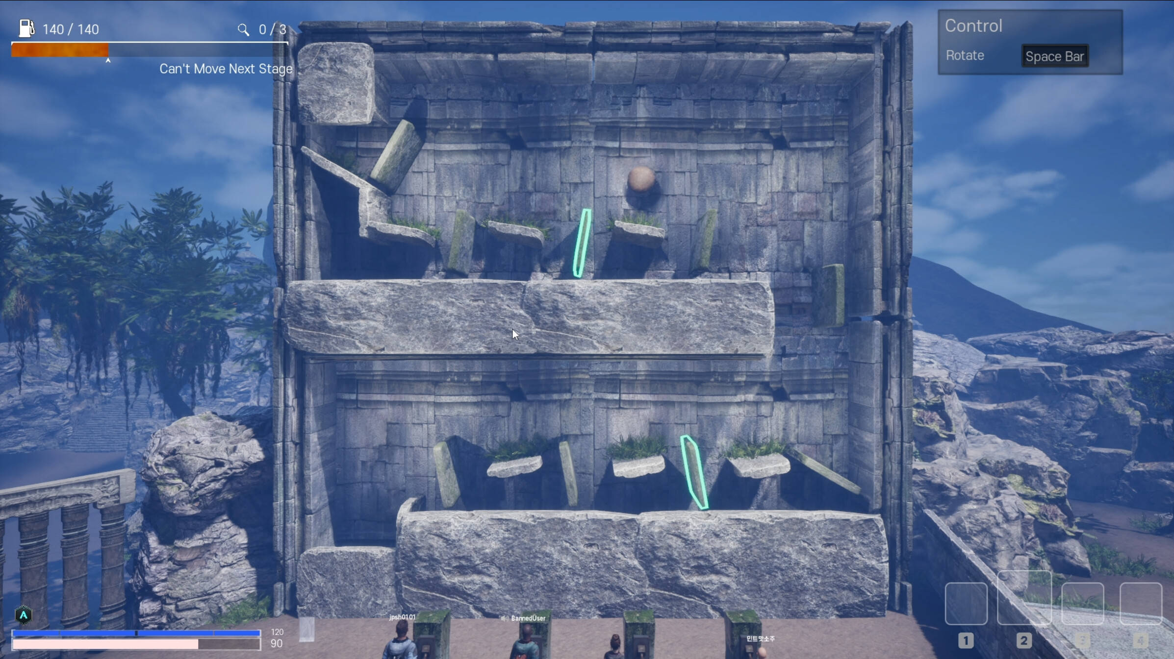 AVaOut screenshot 4