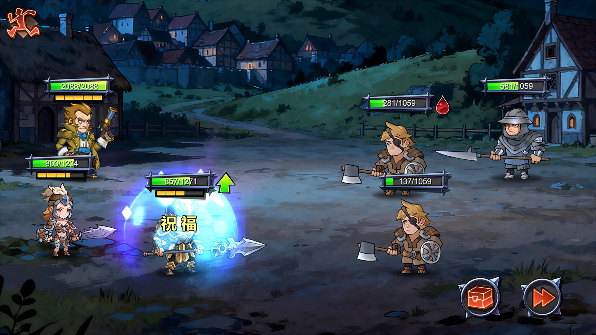 Crown Chained screenshot 7