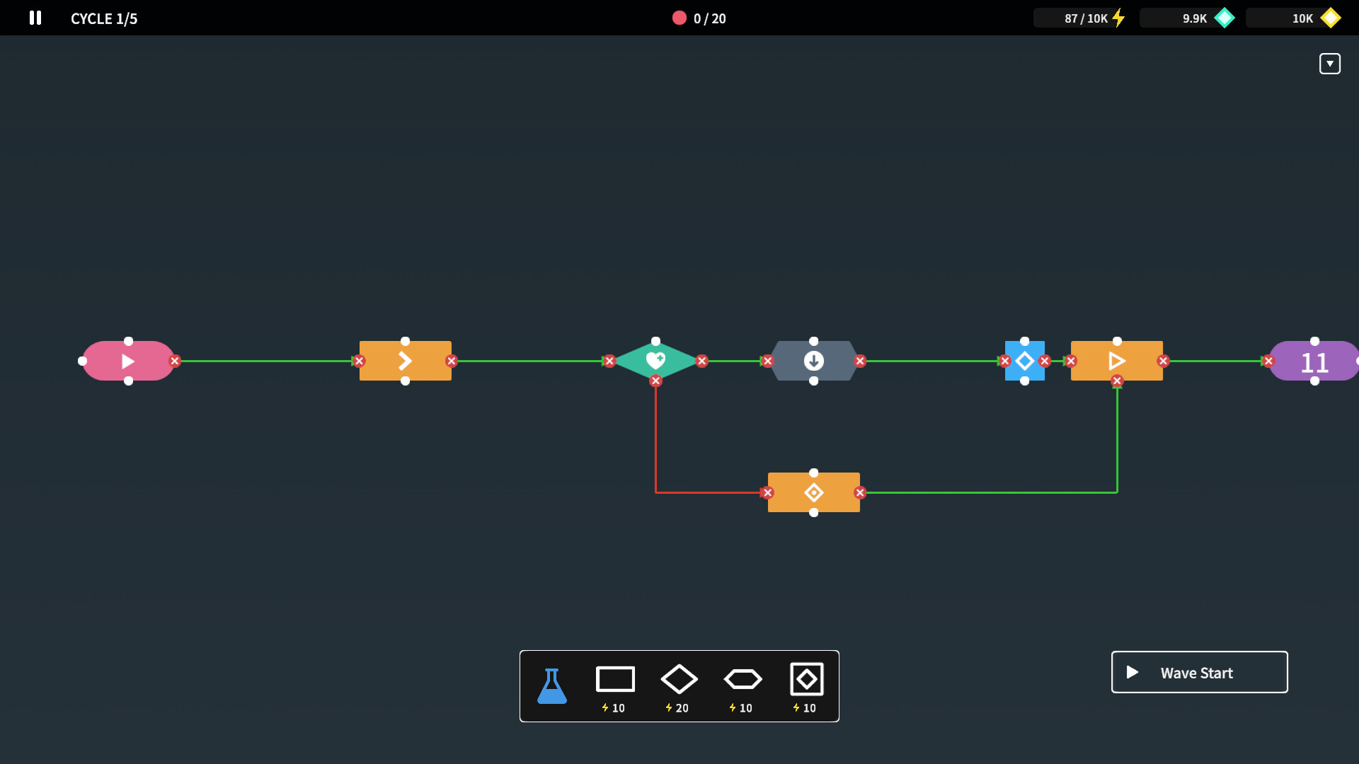 Recursion screenshot 2