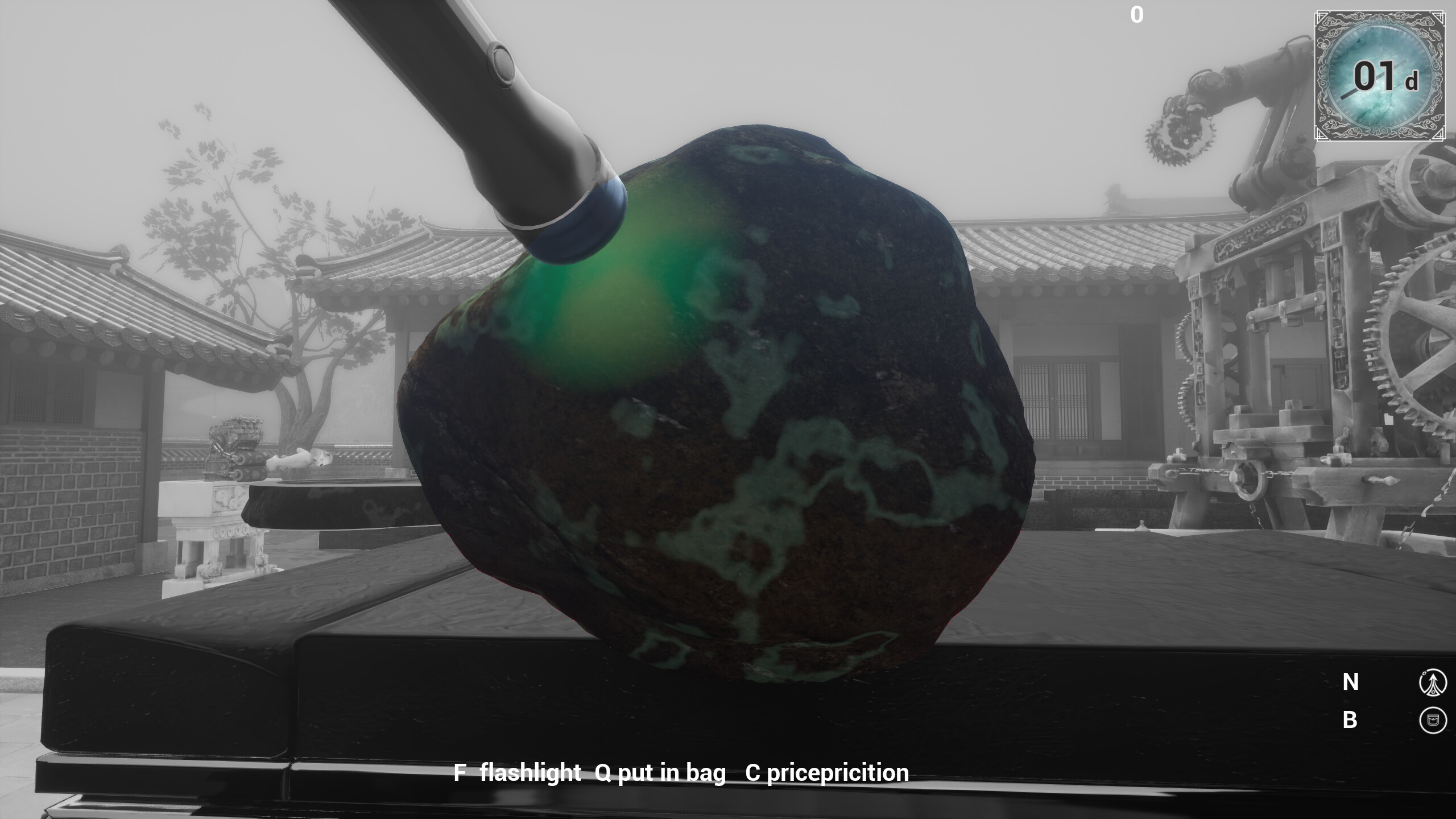 Jade Simulator screenshot 2