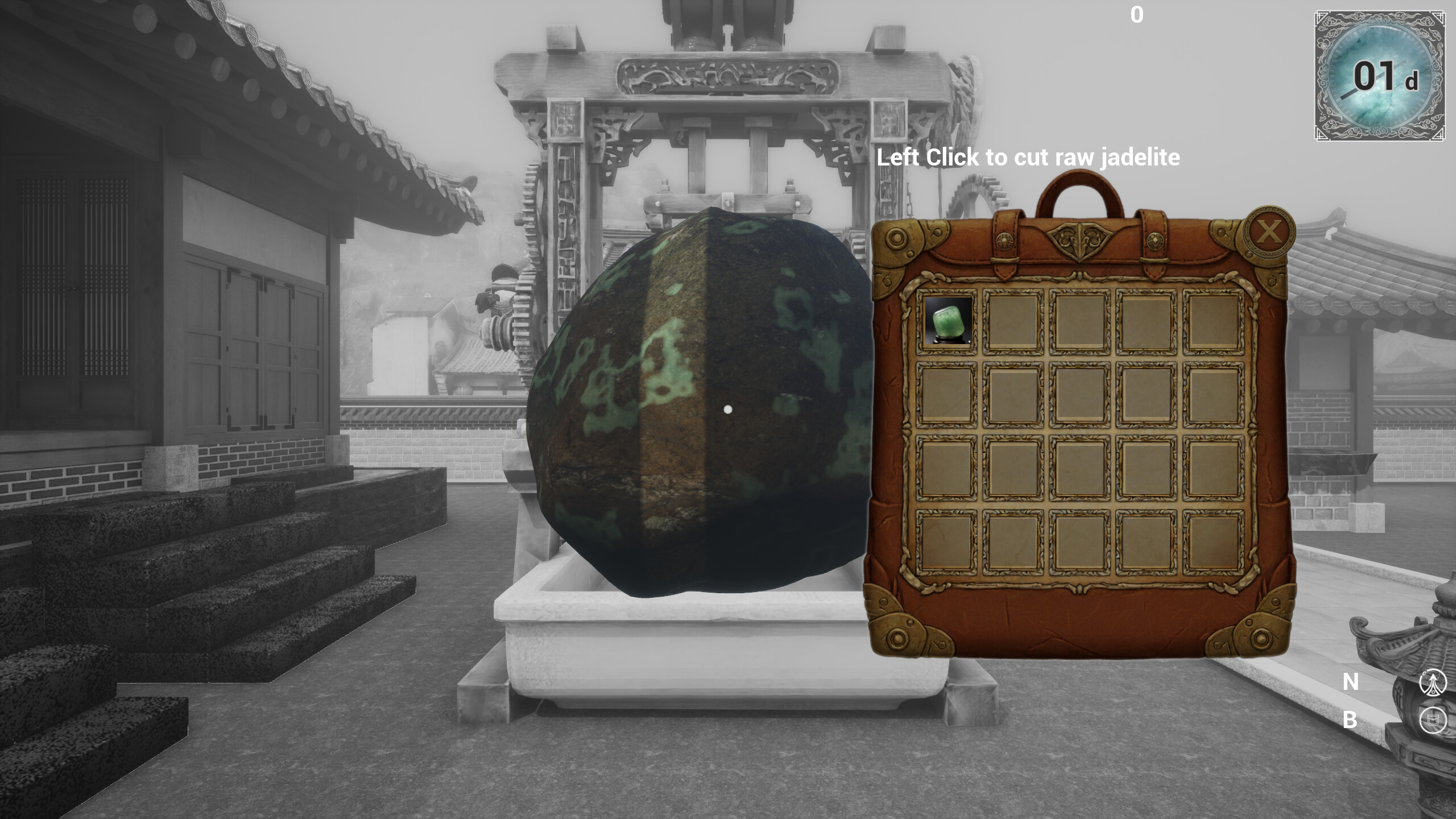 Jade Simulator screenshot 3